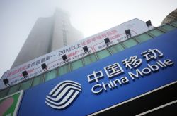 2分钟教程!赣州公司简介_哔哩哔哩-3